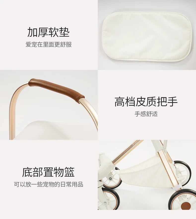 Ultralight Foldable Pet Stroller – 4-Wheel Pet Cart for Cats & Small Dogs up to 15KG