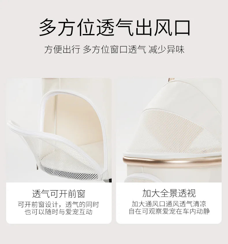 Ultralight Foldable Pet Stroller – 4-Wheel Pet Cart for Cats & Small Dogs up to 15KG